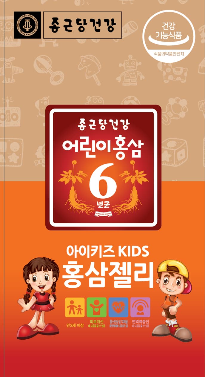 Kids red ginseng jelly